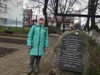 Мемориальный знак жертвам Слуцкого гетто: ул.Копыльская (1)